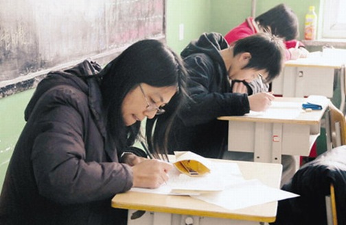 chinese-teacher-exam
