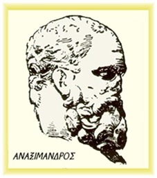 anaximandros
